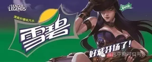 lol赛事奖金_英雄联盟比赛奖金哪来的_英雄联盟比赛奖金谁出