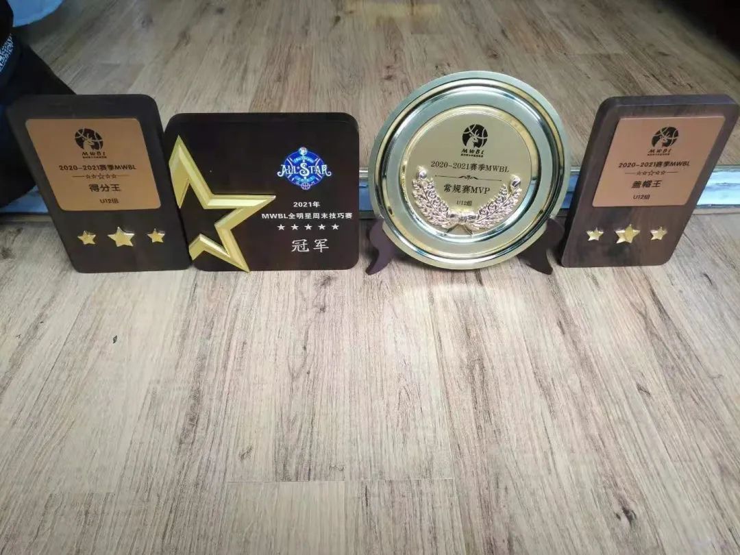 天天向上清华附中篮球队16号队员_向上向善好队员内容_德国女排8号队队员