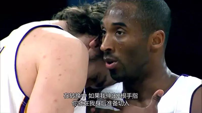 科比告别赛cctv5_科比告别赛上半场得分_科比告别战全场视频央视