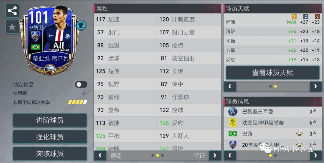 欧文就个人能力比亨利厉害吗_亨利欧文是什么派_亨利和欧文