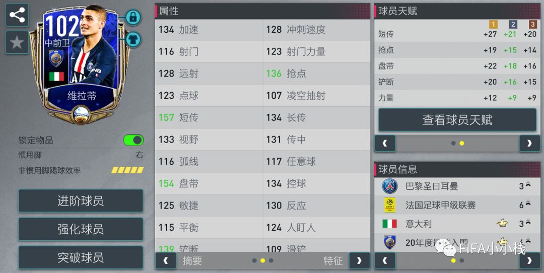 亨利欧文是什么派_欧文就个人能力比亨利厉害吗_亨利和欧文