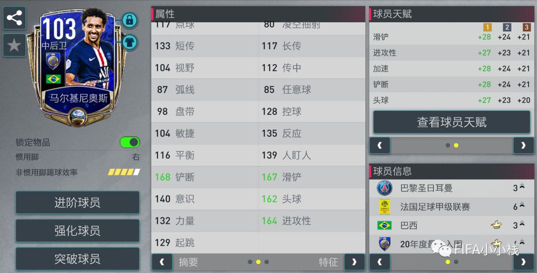欧文就个人能力比亨利厉害吗_亨利欧文是什么派_亨利和欧文