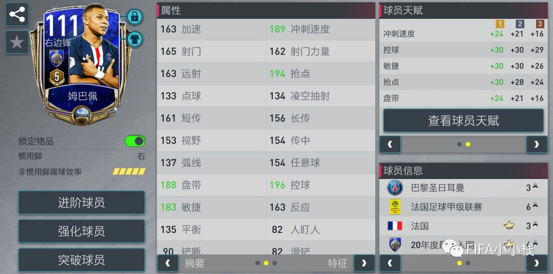 亨利和欧文_欧文就个人能力比亨利厉害吗_亨利欧文是什么派