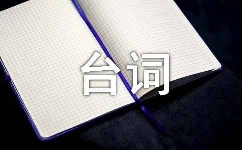复仇者联盟：史上最强英雄联盟的秘密与挑战