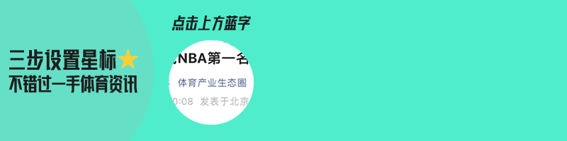 深化品牌形象，携手赵丽娜「星球计划」展现温度
