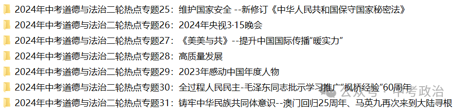 2021火箭队比赛视频_2021火箭队比赛视频回放_火箭队2024年比赛视频
