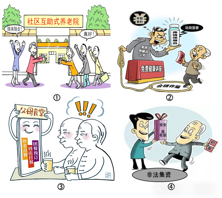 火箭队2024年比赛视频_2021火箭队比赛视频_2021火箭队比赛视频回放