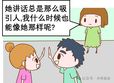 2021火箭队比赛视频_2021火箭队比赛视频回放_火箭队2024年比赛视频