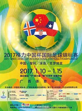 芬恩博加松_加芬博士真的好用吗_加芬博士是哪个国家的品牌