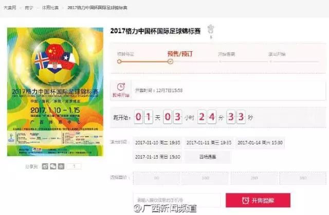 加芬博士真的好用吗_加芬博士是哪个国家的品牌_芬恩博加松