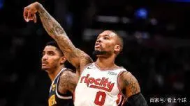 达米安·利拉德的超远三分：NBA三分卫崛起与投篮革命