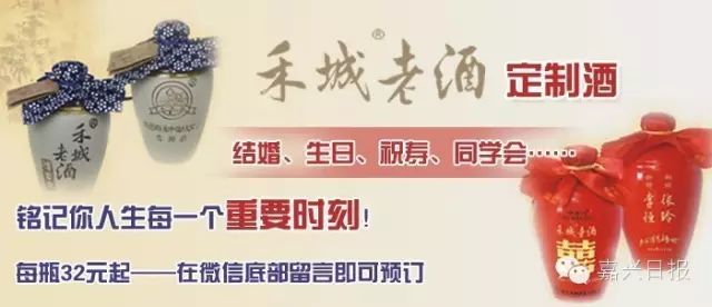 腾讯体育勇士队歌曲_腾讯体育勇士队主题曲_腾讯勇士的英文歌