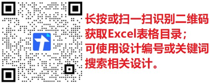 篮球计分软件下载_篮球比赛技术统计软件_篮球比赛计分软件