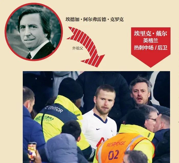 桑坦德竞技足球俱乐部_桑坦德竞技_桑坦德竞技球衣
