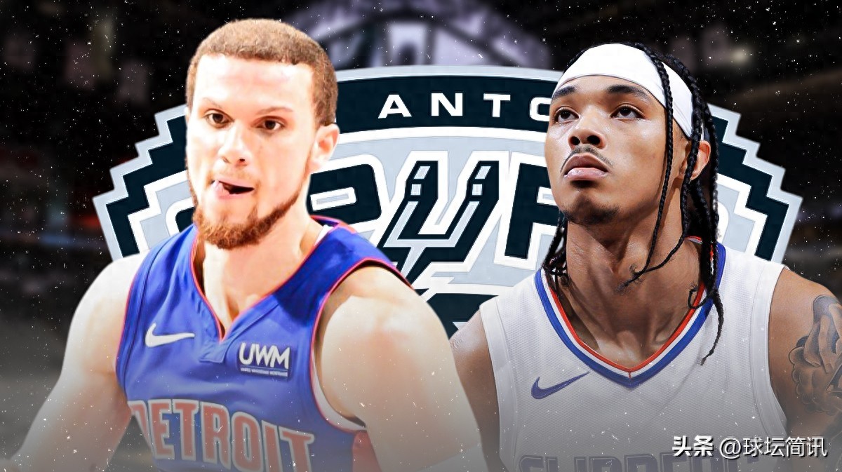 NBA 自由球员市场放缓，圣安东尼奥马刺队阵容确定，围绕维克托·温班亚马组建球队