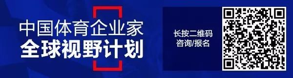 耐克8年10亿美元抢走NBA球衣赞助合同，能否成为市场强心剂？
