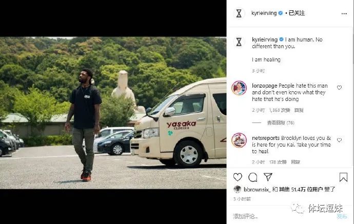 nba主教练现役年薪排名_nba最好的主教练_nba年薪最高的教练