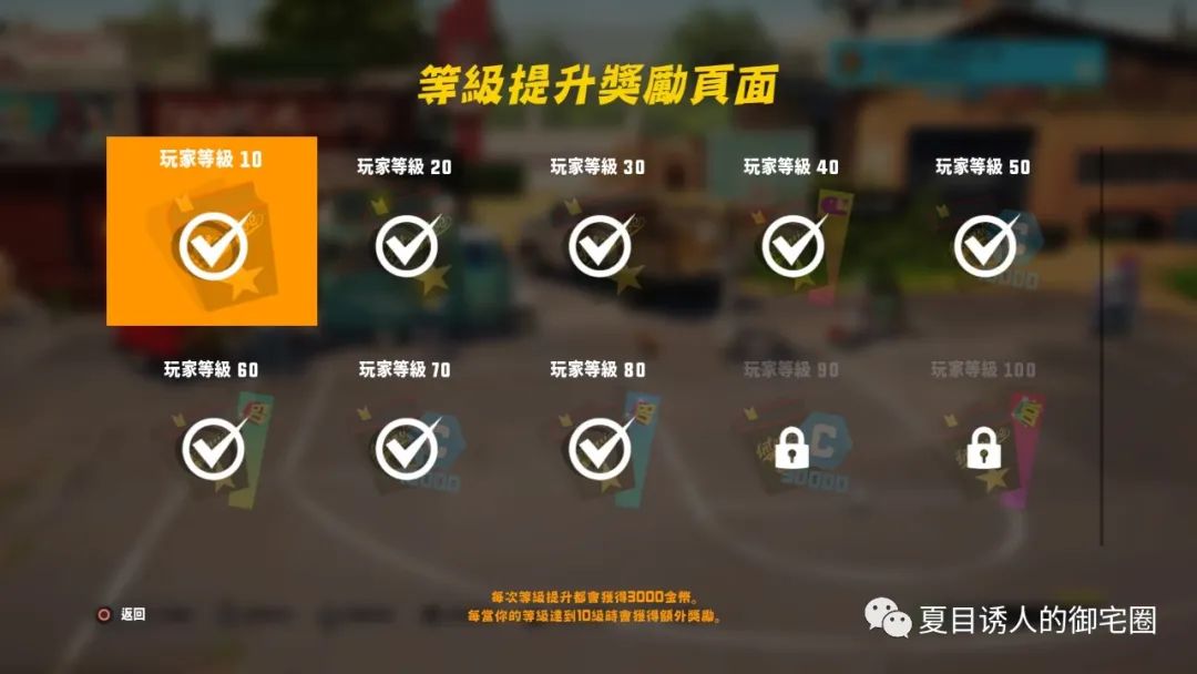 街头篮球c强力盖帽_街头篮球盖帽抢断2_街头篮球强力盖帽有用吗