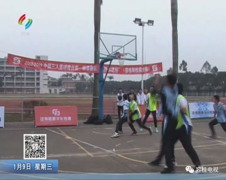篮球比赛奥运会_篮球奥运会落选赛中国_奥运会中国篮球比赛