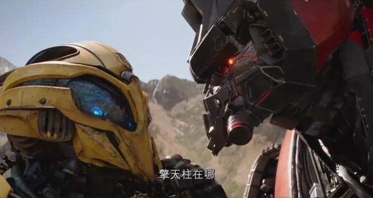 大黄蜂一开始是什么车_汽车人黄蜂_汽车黄蜂
