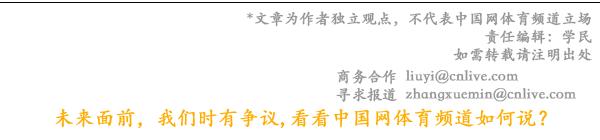 2023年篮球世界杯新冠军德国队强势捧杯，力克传统豪强塞尔维亚队