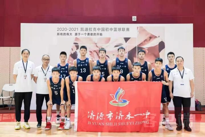篮球比赛篮球队介绍_篮球赛队伍解说词_篮球比赛队伍介绍词
