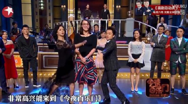 好笑头条君第一季在哪里看_好笑头条君2_好笑头条君第二季演员