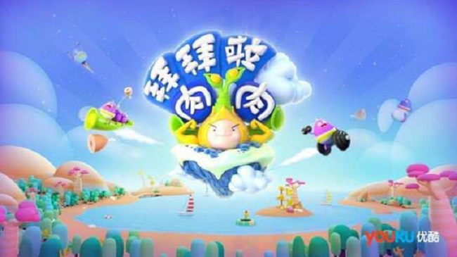 好笑头条君2_好笑头条君第一季在哪里看_好笑头条君第二季演员