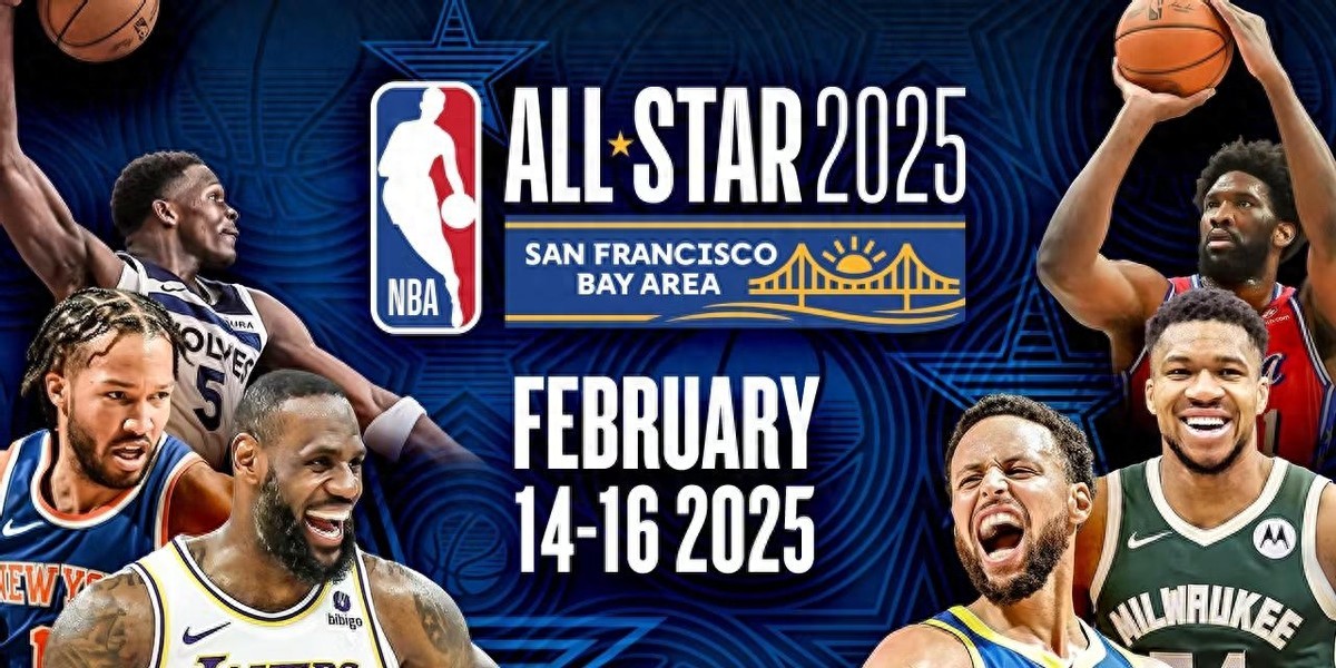 2025年NBA全明星赛全新赛制：四强争霸，速度与激情对决，谁将问鼎冠军？
