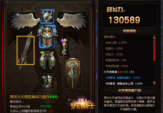 图4.jpg