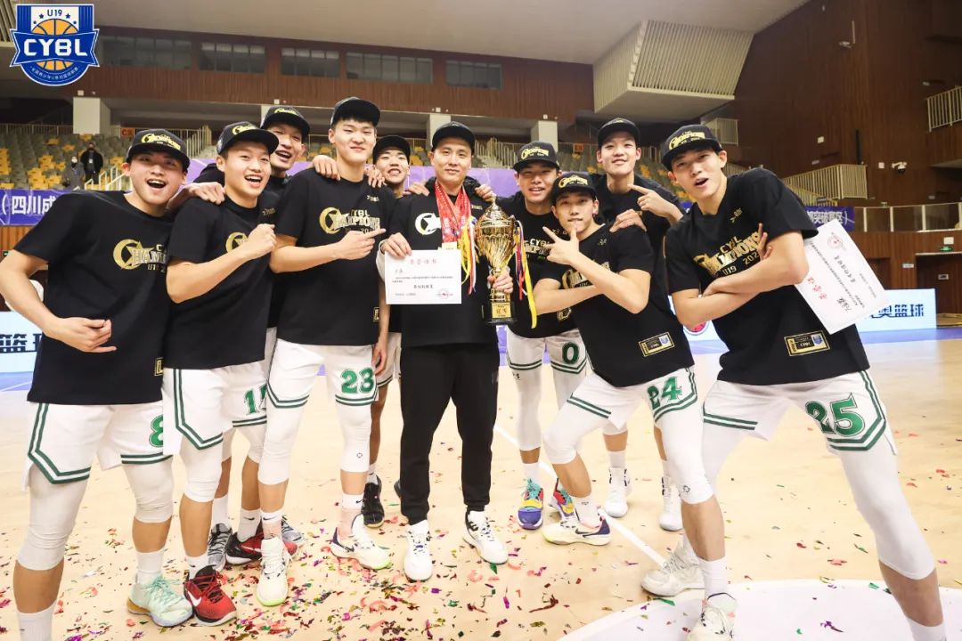 2022全国U19青年篮球联赛上海久事夺冠，万孟霖获MVP