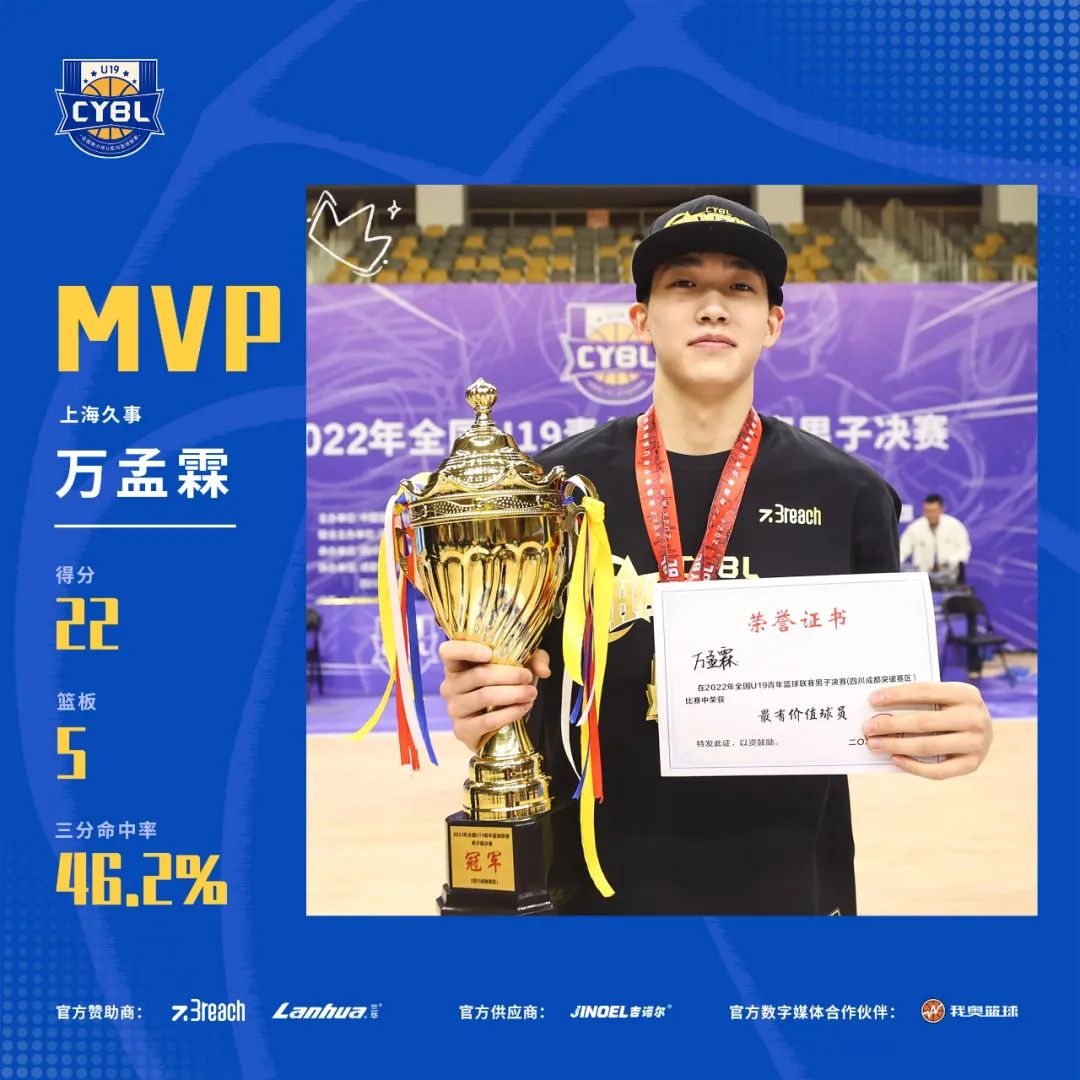 微信图片_20221227093647.jpg