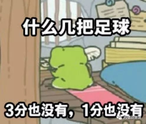 切赫受伤以后差了很多_切赫受伤以后差了很多_切赫受伤以后差了很多