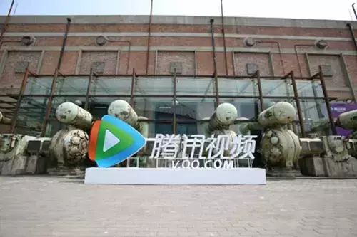 2016年腾讯视频网综崛起：越作越嗨的综艺先锋汇