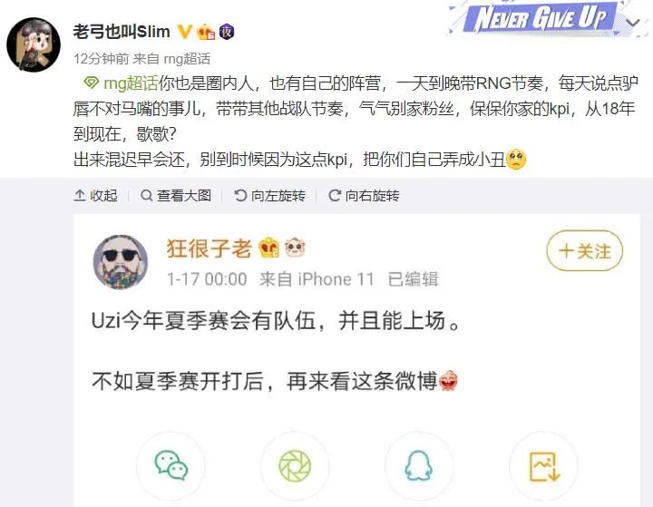 英雄联盟最伟大的英雄_英雄联盟史上最伟大的选手_lol史上最伟大选手