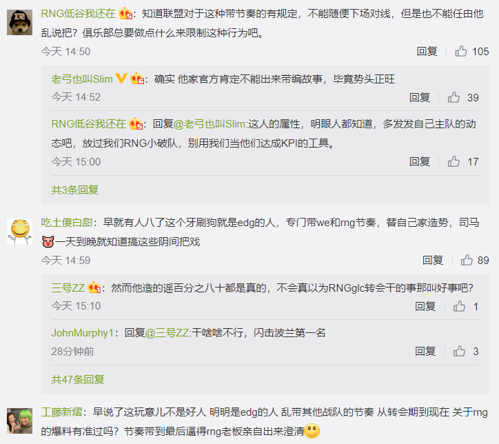 英雄联盟史上最伟大的选手_英雄联盟最伟大的英雄_lol史上最伟大选手