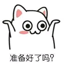 广科比比排球教学讲解活动成功举行，深入了解排球运动及位置特点