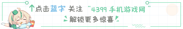 2023年世界杯年绿茵信仰足球竞技游戏体验与玩法解析