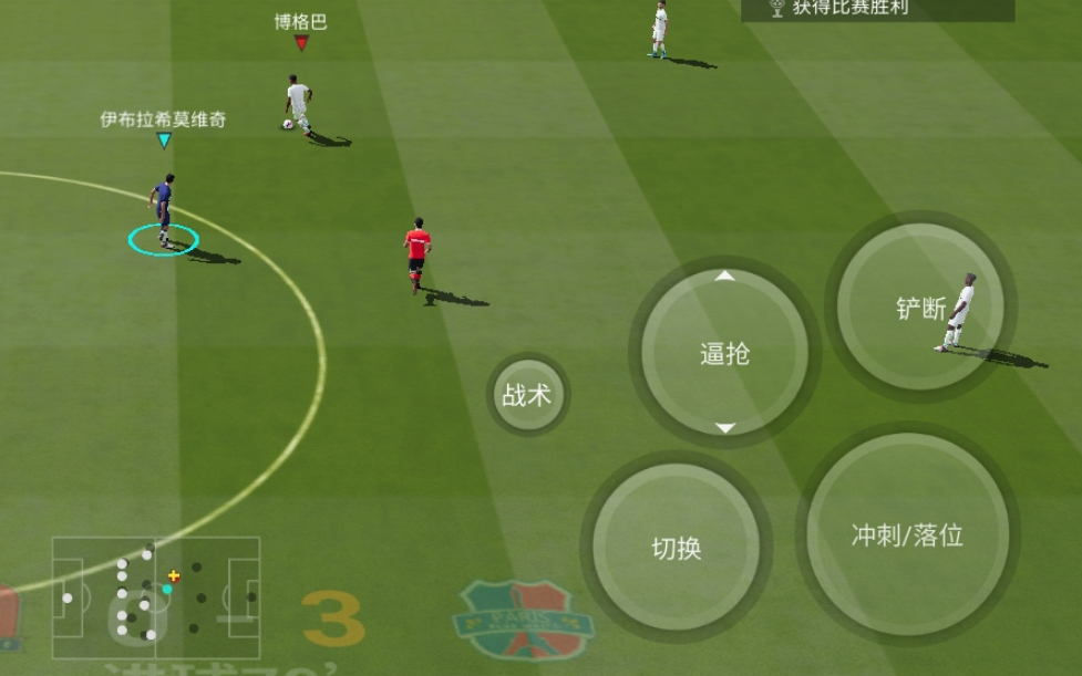 手游最佳足球经理阵容_足球经理2020什么阵容好_足球经理的手游