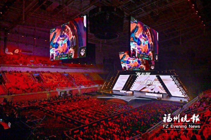 2023LPL全明星周末福州盛大举行，电竞文化盛典吸引全国电竞爱好者