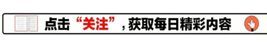 39岁老将克里斯·保罗加盟马刺：1100万美金的投资是否值得？