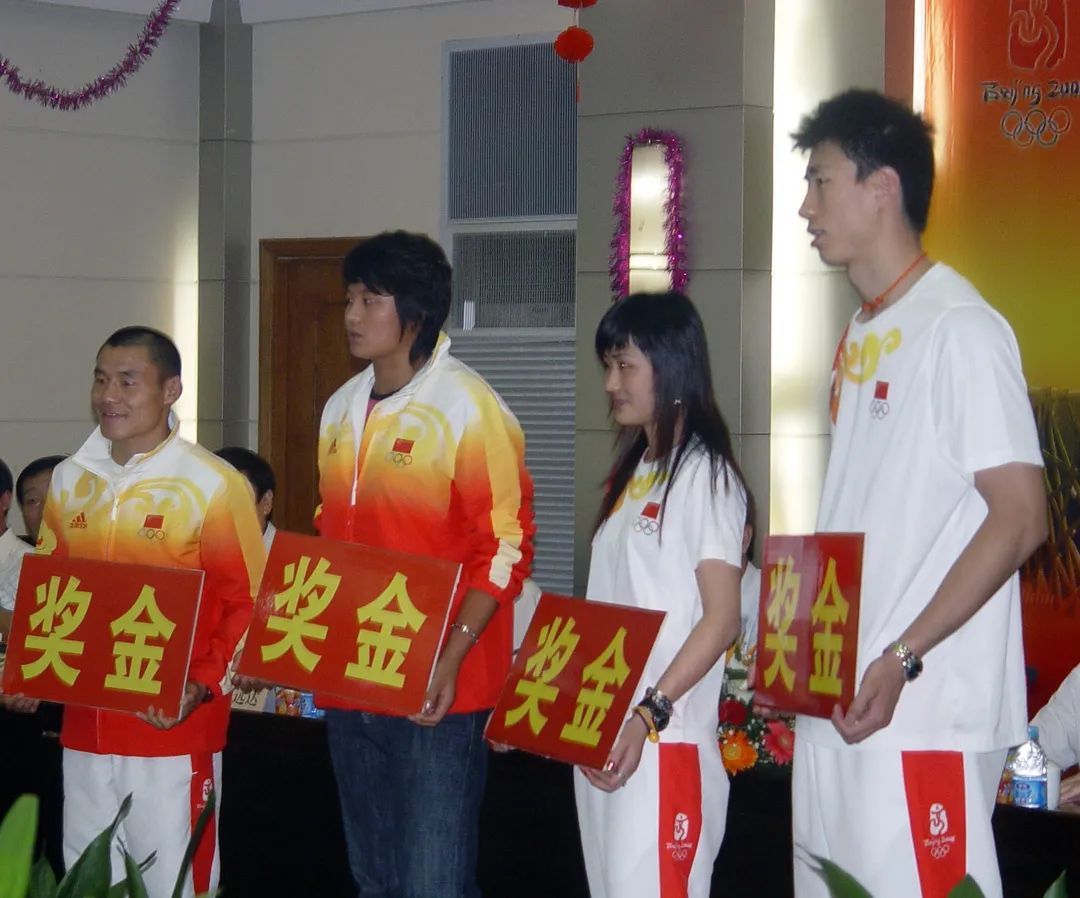 奥运比赛有跳绳吗_奥运比赛会有奖牌吗_奥运会比赛共有35个