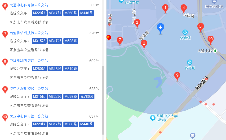 奥运会比赛共有35个_奥运比赛有跳绳吗_奥运比赛有哪些项目