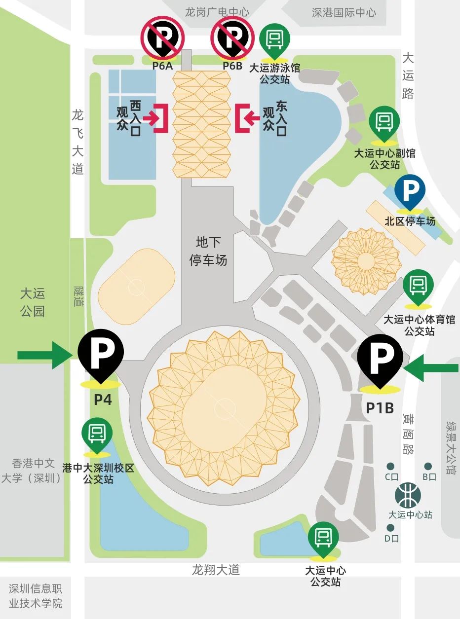 奥运会比赛共有35个_奥运比赛有哪些项目_奥运比赛有跳绳吗