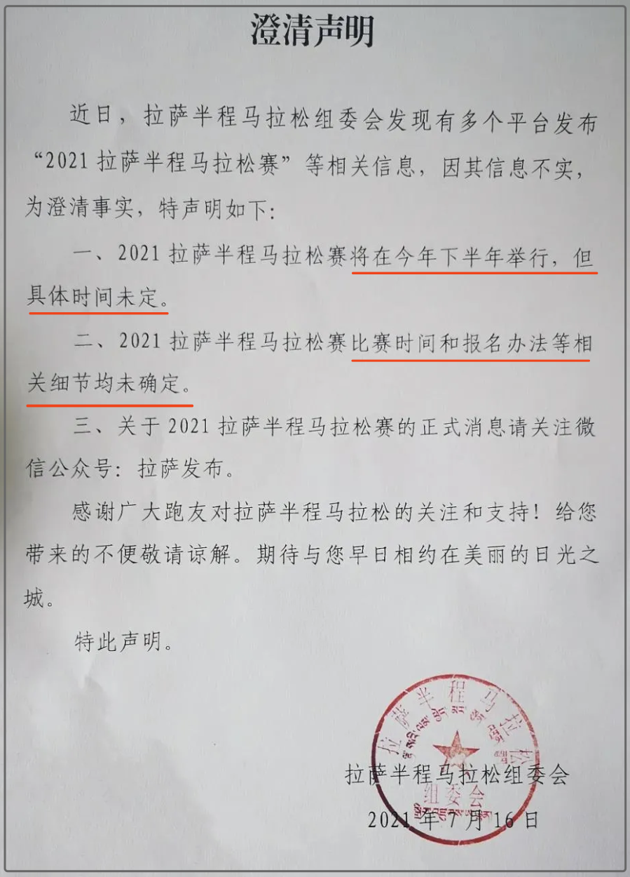 奥运会比赛共有35个_奥运比赛会有奖牌吗_奥运比赛会有哪些项目