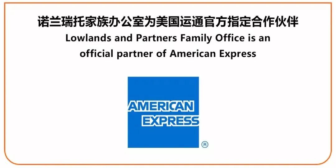 米兰国际学校排名_米兰国际学校官网_米兰国际学校