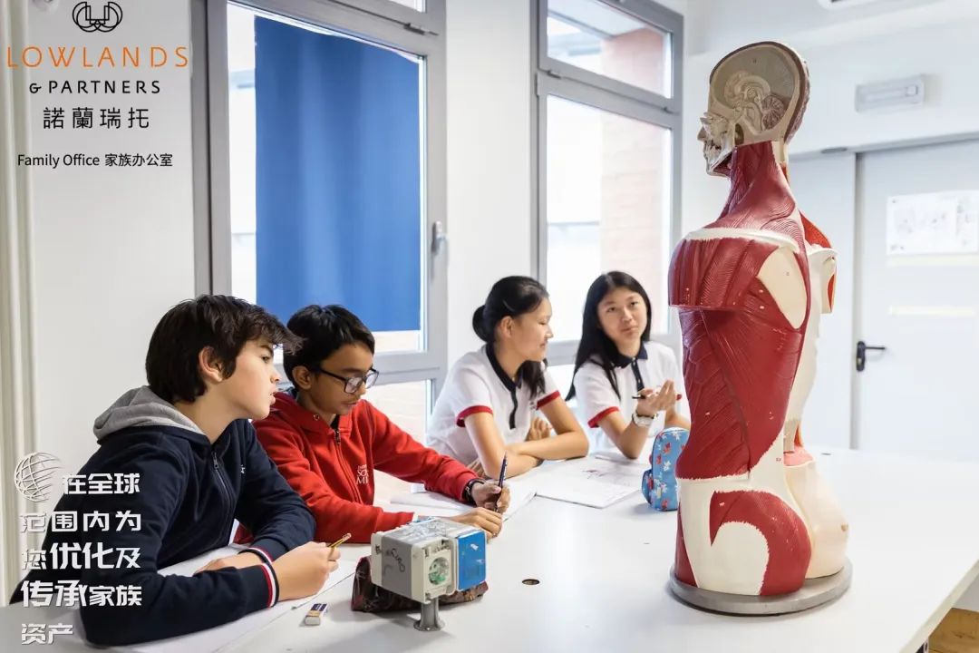 米兰国际学校排名_米兰国际学校_米兰国际学校官网