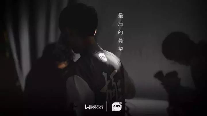 英雄联盟lol冠军_lol的冠军是谁_英雄联盟we拿过冠军吗