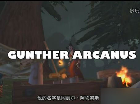魔兽世界著名的死亡骑士_魔兽世界里著名的死亡骑士_魔兽骑士著名死亡世界里有什么