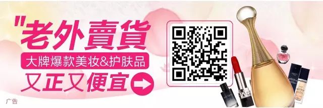 南宁公交地铁惊现偷拍与花式打牌，网友热议公共交通上的奇葩行为